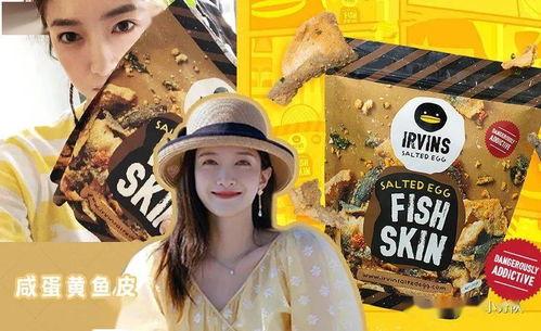 吃瓜娱乐圈纯净水,揭秘“吃瓜”与“纯净水”背后的故事