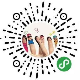 娱乐吃瓜群二维码